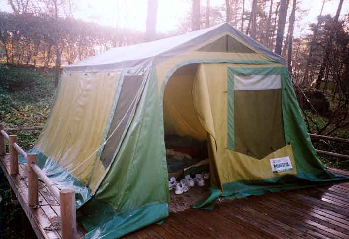 camp7.jpg